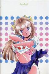 BUY NEW sakura diaries - 83282 Premium Anime Print Poster